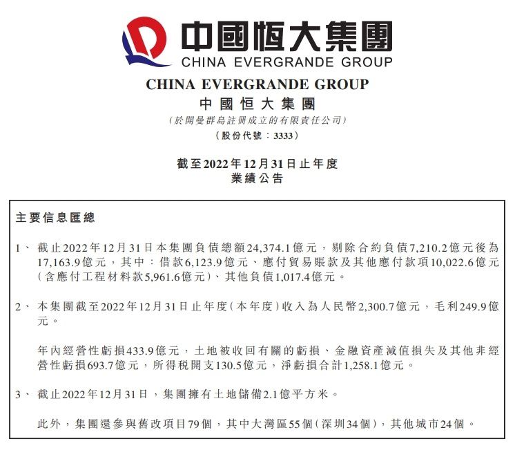 导演西蒙·柯蒂斯就表示此次电影的制作规模值得去大银幕一睹为快：“我们把场面拍得很宏大，确实很有电影感